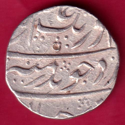 mughals aurangzeb lucknow mint one rupee :-FA8414 – Indian Coins Hub