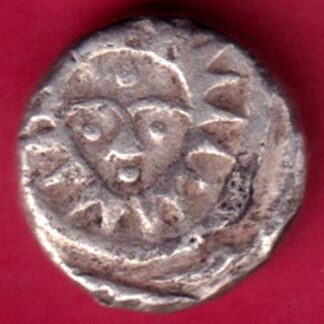 Indore State 1295 Sun Face 1/4 Rupee :-FA8436