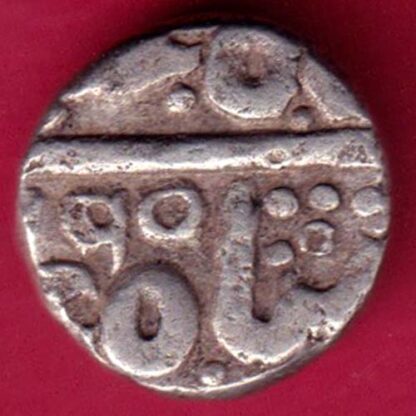 Indore State 1295 Sun Face 1/4 Rupee :-FA8436 - Image 2