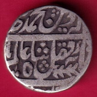 Awadh State kora mint one rupee :-FA8439