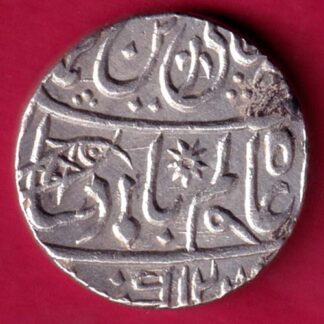 Bengal Presidency Muhammadabad Banaras Mint One Rupee :-FA8451