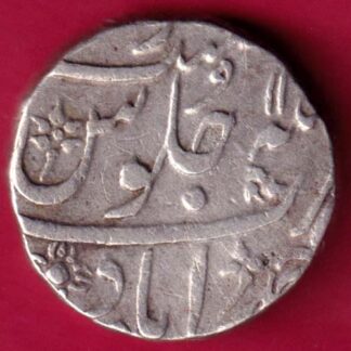 Bombay Presidency Ino Akbarshah Ahmedabad Mint One Rupee :-FA8453