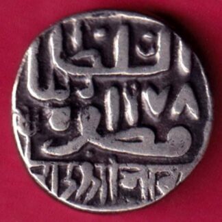 Kutch state Shree Bharmalji one kori :-FA8455