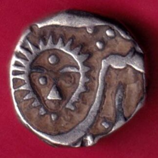 Indore State Sun Face 1/4 Rupee :-FA8474