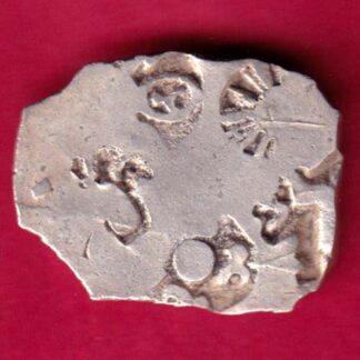 Ancient Mauryan Period Magadh Dynasty Silver Punchmark  :-FA8500