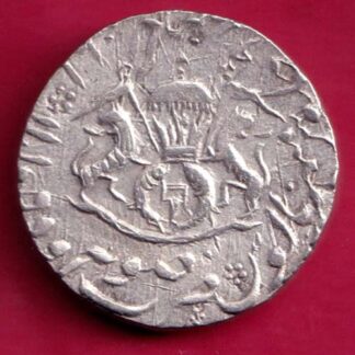 Awadh State  One Rupee :-FA8509