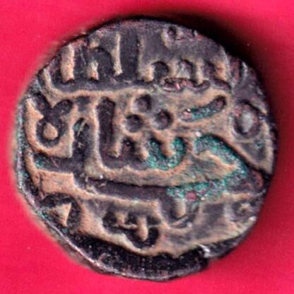 GUJRAT SULTAN AHEMADSHAH BILLON TANKA :-FA8515