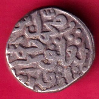 Delhi sultanate Muhammad bin tughlaq shah 6 gani  :-FA8518