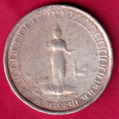 TOKEN - SHREE MAHALAXMI PARSANT   :-FA8532 - Image 2