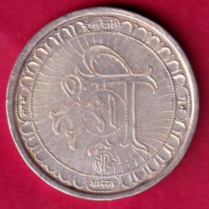 TOKEN - SHREE MAHALAXMI PARSANT   :-FA8532