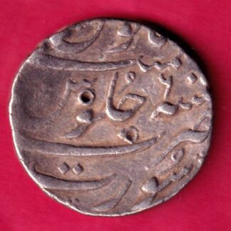 Mughals Farukhsiyaar Surat mint One Rupee   :-FA8542