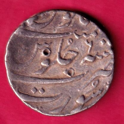Mughals Farukhsiyaar Surat mint One Rupee   :-FA8542