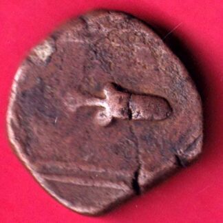 Gwalior State Trident And Other symbol one paisa :-FA8544