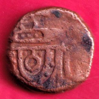 Pratapgadh State One Paisa  :-FA8546