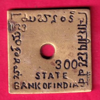 BANK TOKEN - STATE BANK OF INDIA CHOUTUPPAL  :-FA8571