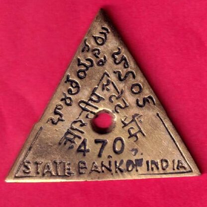 BANK TOKEN - STATE BANK OF INDIA CHOUTUPPAL 470  :-FA8572