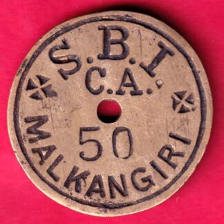 BANK TOKEN - S.B.I. MALKANGIRI 50  :-FA8590
