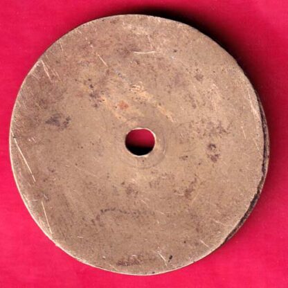 BANK TOKEN - S.B.I. MALKANGIRI 50  :-FA8590 - Image 2