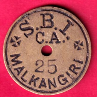BANK TOKEN - S.B.I MALKANGIRI 25 :-FA8598