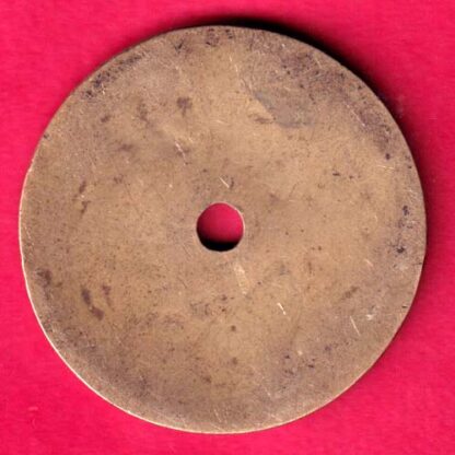 BANK TOKEN - S.B.I MALKANGIRI 25 :-FA8598 - Image 2