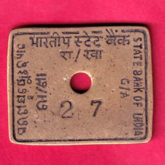 BANK TOKEN - STATE BANK OF INDIA  MALKANGIRI  :-FA8599