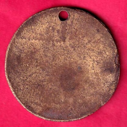 BANK TOKEN - S.K.D SAVING AND FAINANSAING PVT.LTD. AHEMDABAD 7 :-FA8602 - Image 2