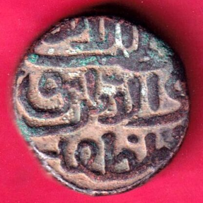 GUJRAT SULTAN AHEMADSHAH BILLON TANKA  :-FA8607 - Image 2