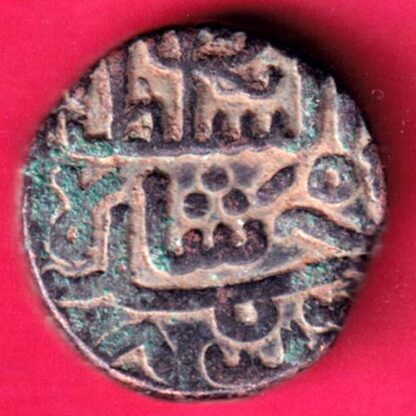 GUJRAT SULTAN AHEMADSHAH BILLON TANKA  :-FA8607