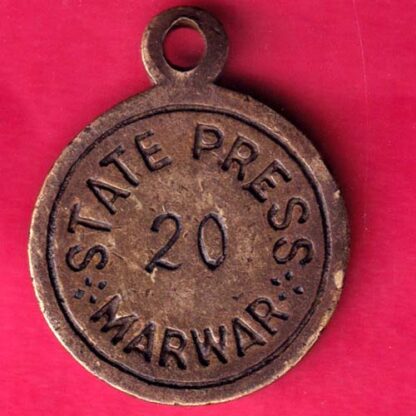 TOKEN - STATE PRESS MARWAR 20 :-FA8621