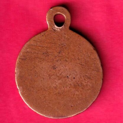 TOKEN - STATE PRESS MARWAR 222 :-FA8689 - Image 2
