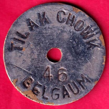BANK TOKEN - CANARA BANK TILAK CHOWK  BELGAUM 46 :-FA8709 - Image 2
