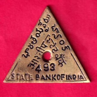 BANK TOKEN - STATE BANK OF INDIA CHOUTUPPAL 493 :-FA8711