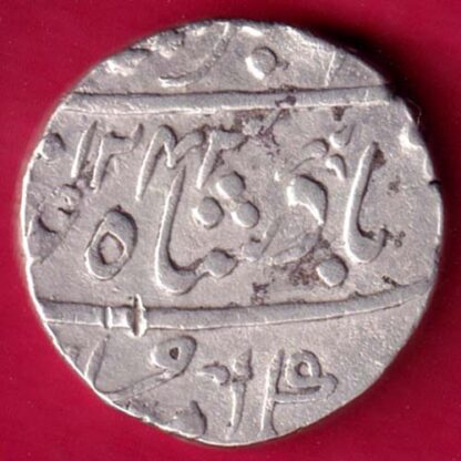 Bombay presidency AH 1243 Ahmedabad mint one rupee  :-FA8725 - Image 2