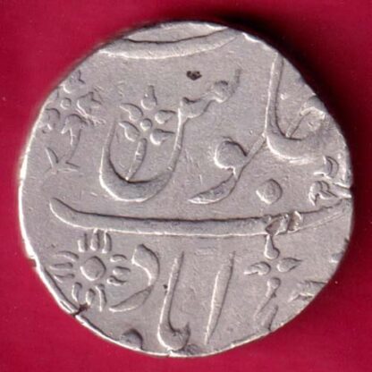 Bombay presidency AH 1243 Ahmedabad mint one rupee  :-FA8725