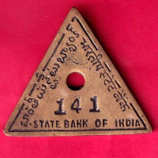 BANK TOKEN - STATE BANK OF INDIA WADDEPALLI 141  :- FA8842
