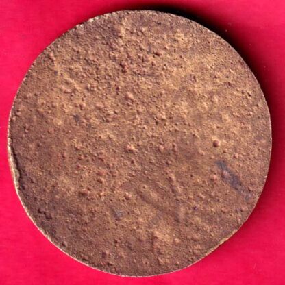 TOKEN - ALLARAKHA NOORBHAI 1 DUDHMAD KANIJ :-FA8748 - Image 2