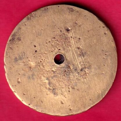 BANK TOKEN - SHRIRAM EARTH MOVERS. A BAD. 238 :-FA8750 - Image 2