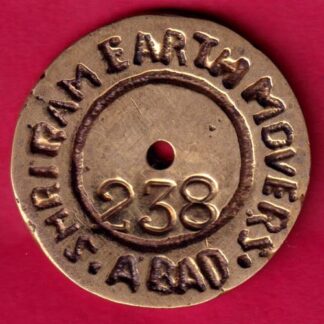 BANK TOKEN - SHRIRAM EARTH MOVERS. A BAD. 238 :-FA8750