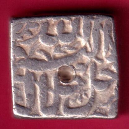 Mughals Akbar Tatta Mint One Rupee :-FA8809 - Image 2