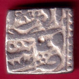 Mughals Akbar Tatta Mint One Rupee :-FA8809