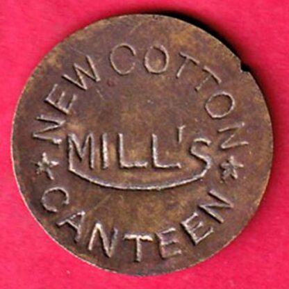 Canteen Token :- New Cotton Mills Canteen Token   :- FA8869