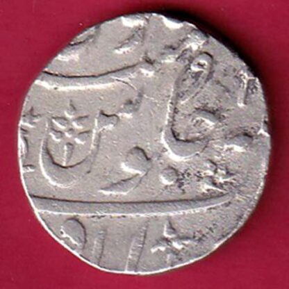 Bombay presidency AH 1244 Ahmedabad mint one rupee  :- FA8875