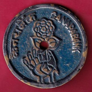 BANK TOKEN - CANARA BANK  TILAK CHOWK BELGAUM 1390  :- FA8888