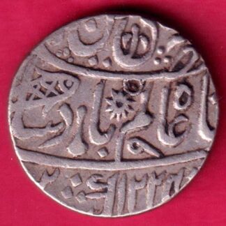 Bengal Presidency Ah 1224 Ry 49 Muhammadabad Banaras Mint One Rupee :- FA8891