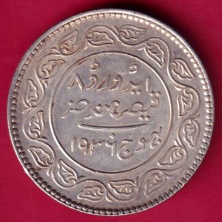 Kutch state ad 1936 / ry 1993 shree khengarji 5 kori  :- FA8901