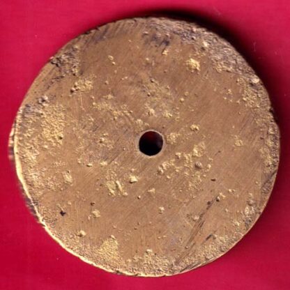 TOKEN - SHIRAM EARTH MUVERS  A.BAD 213 :- FA8905 - Image 2