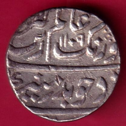 Mughals Aurangzeb Surat Mint One Rupee :- FA8915 - Image 2