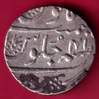 Mughals Aurangzeb Surat Mint One Rupee :- FA8915
