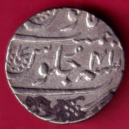 Mughals Aurangzeb Surat Mint One Rupee :- FA8915