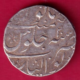 MUGHALS Muhammad Shah Gwalior MINT ONE RUPEE :- FA8918